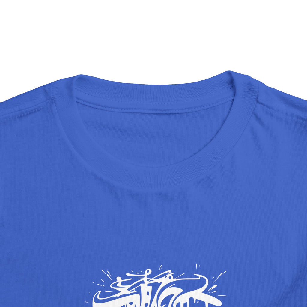 Colorful Chameleon Toddler Tee, Fun Kids Shirt, Vibrant Short Sleeve Tee, Birthday Gift, Summer Outfit, Playdate Wear