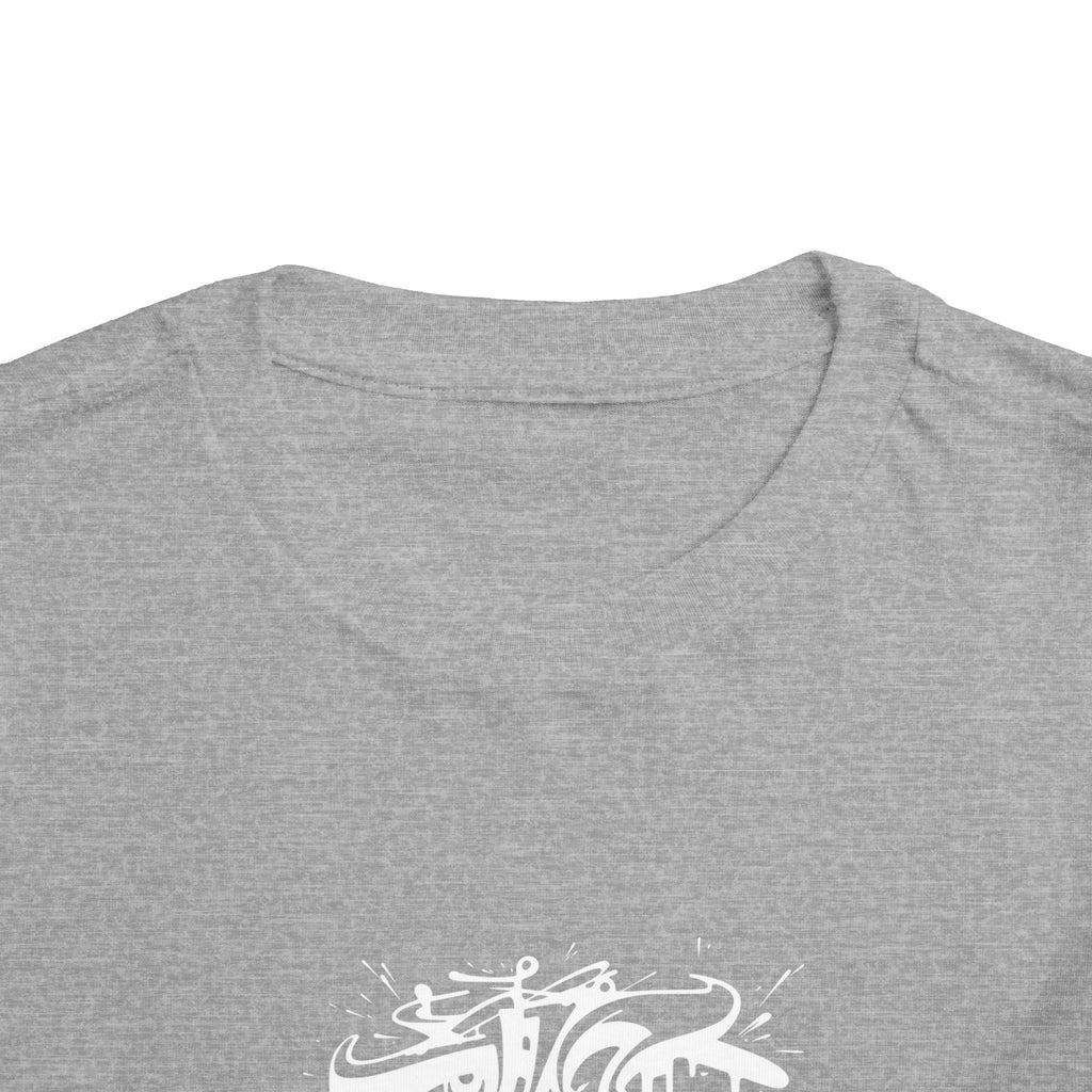 Colorful Chameleon Toddler Tee, Fun Kids Shirt, Vibrant Short Sleeve Tee, Birthday Gift, Summer Outfit, Playdate Wear