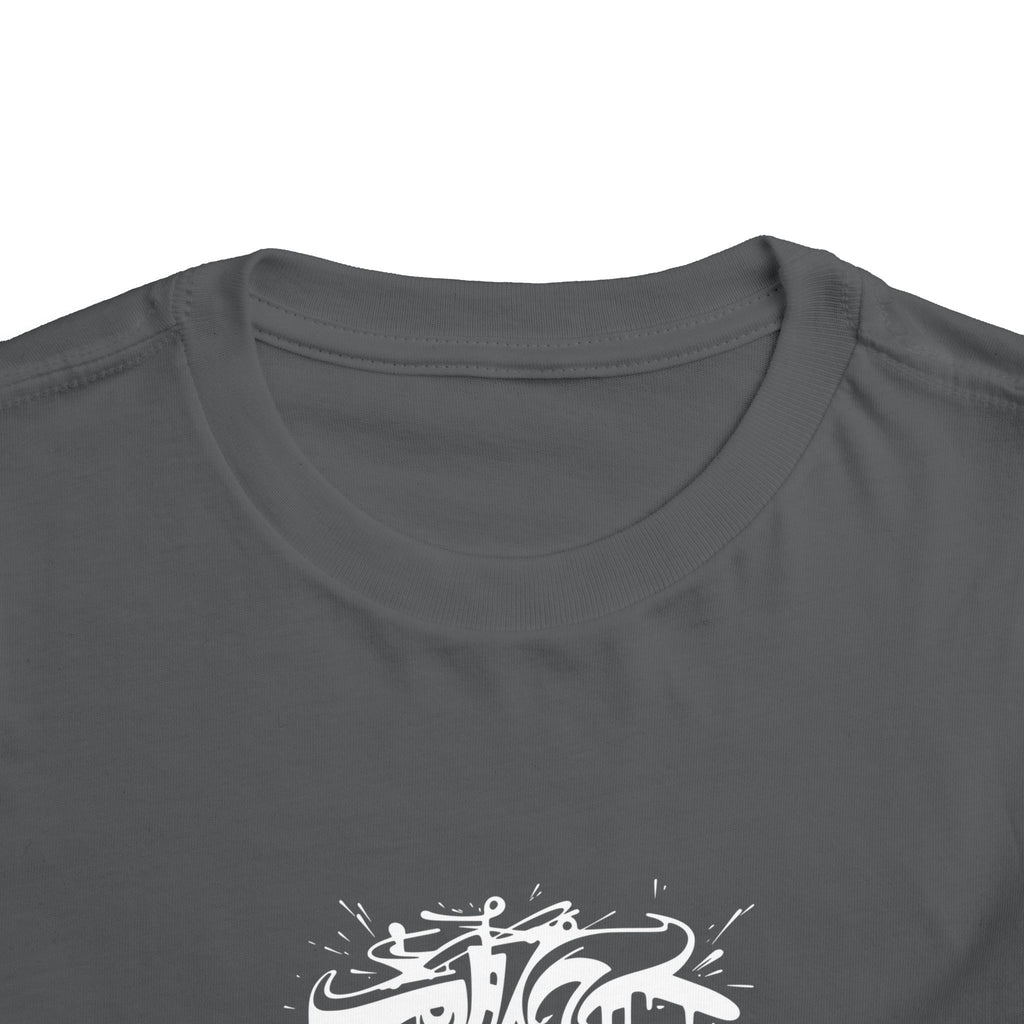 Colorful Chameleon Toddler Tee, Fun Kids Shirt, Vibrant Short Sleeve Tee, Birthday Gift, Summer Outfit, Playdate Wear