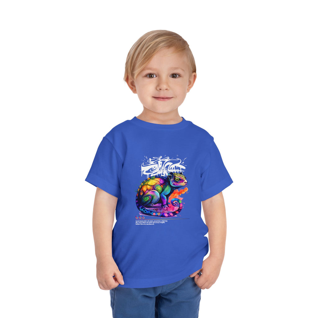 Colorful Chameleon Toddler Tee, Fun Kids Shirt, Vibrant Short Sleeve Tee, Birthday Gift, Summer Outfit, Playdate Wear