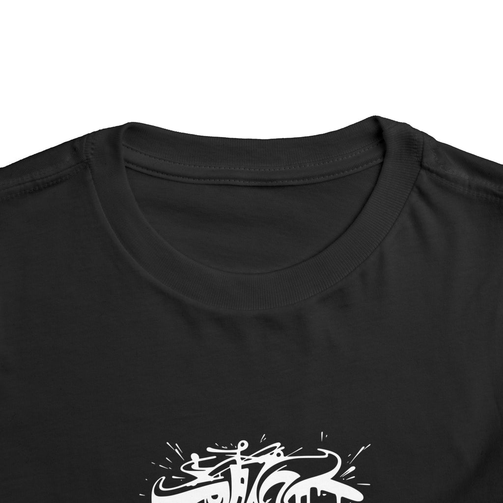 Colorful Chameleon Toddler Tee, Fun Kids Shirt, Vibrant Short Sleeve Tee, Birthday Gift, Summer Outfit, Playdate Wear