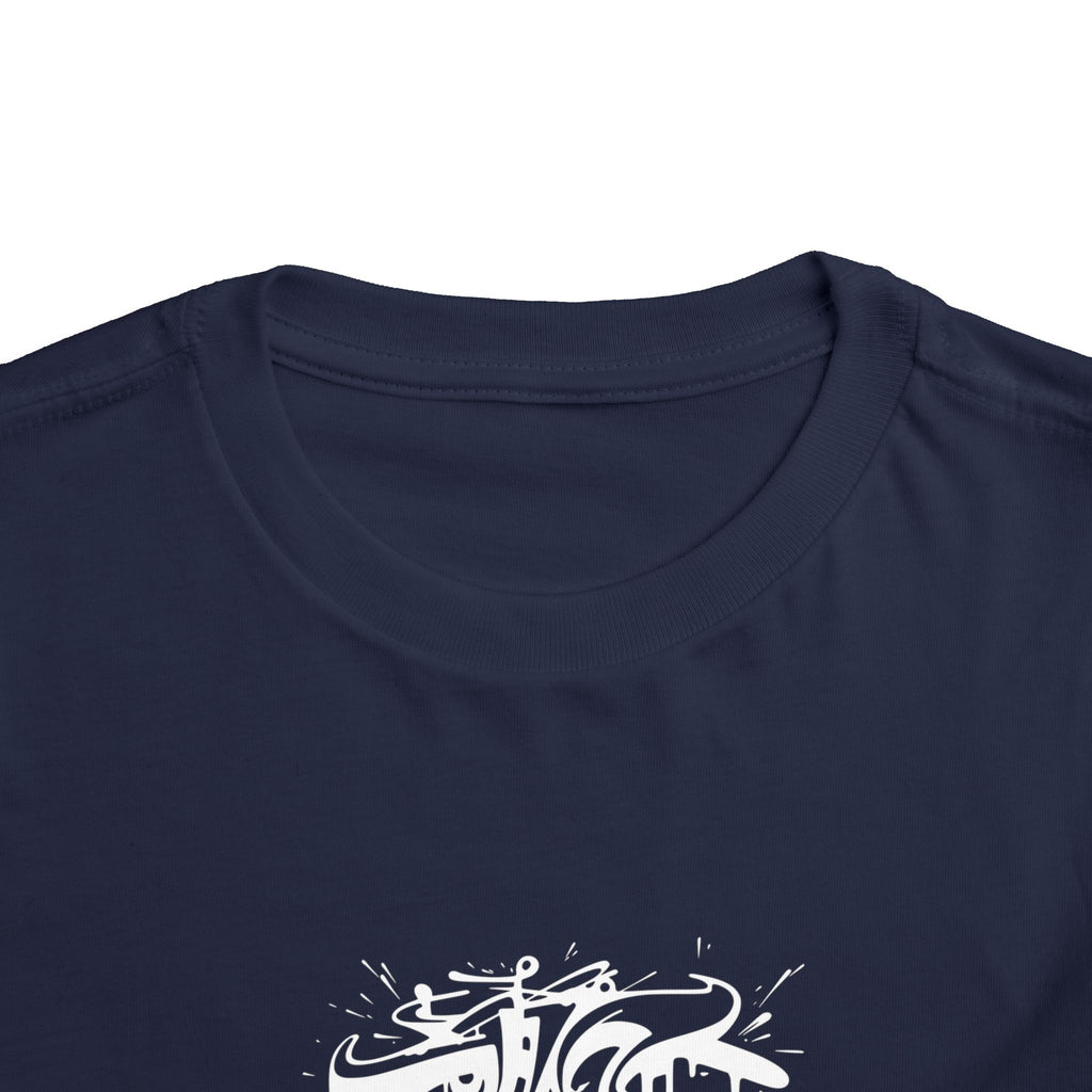 Colorful Chameleon Toddler Tee, Fun Kids Shirt, Vibrant Short Sleeve Tee, Birthday Gift, Summer Outfit, Playdate Wear